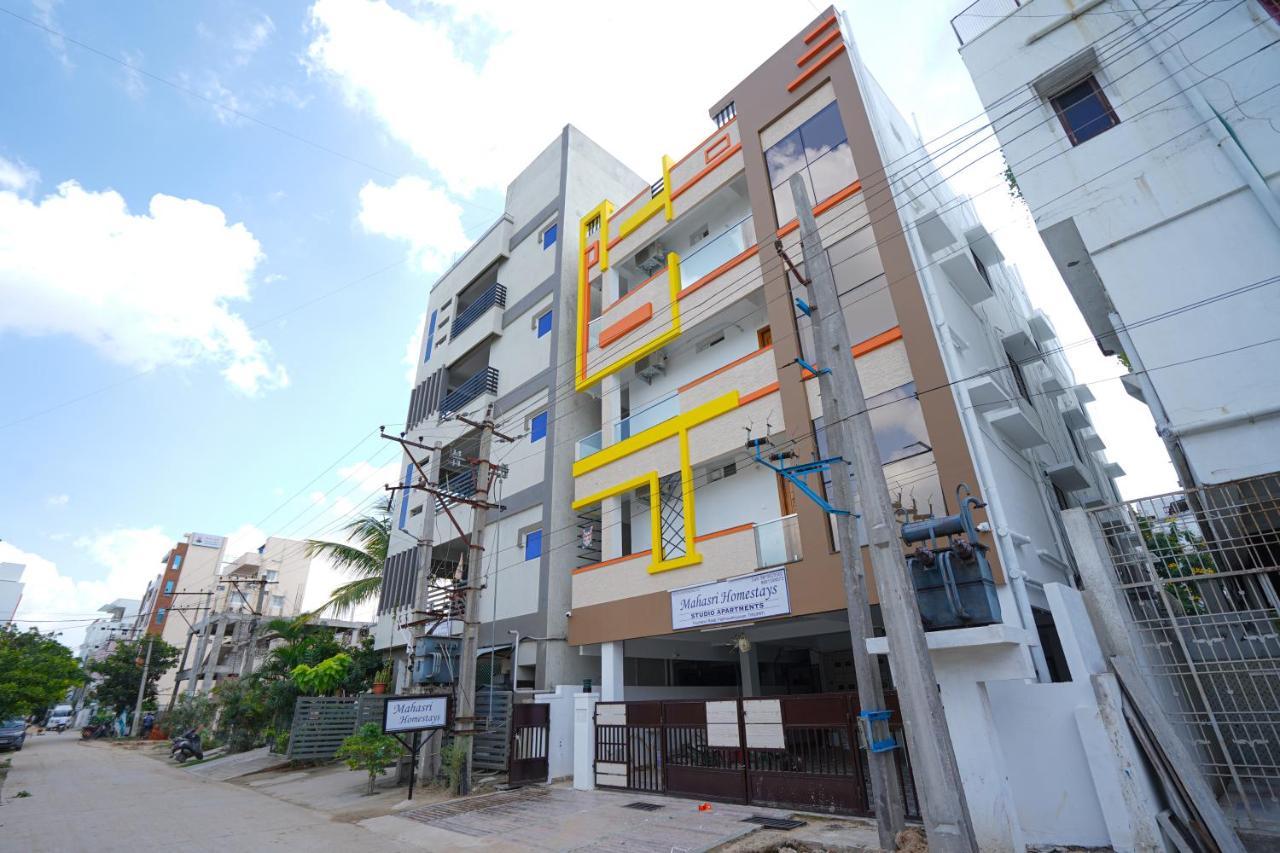 Mahasri Studio Apartments- Brand New Fully Furnished Air Conditioned Studio Apartments Tirupati Exterior photo